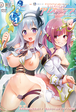 露出系女大學生克莉絲提亞 1