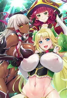 歡迎來到！浪蕩妖精之林 1