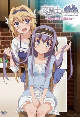 戀騎士 Purely☆Kiss 特典SP 1