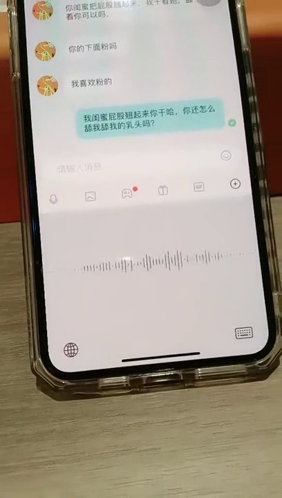 淫荡姐妹花【三线嫩模初出道】05.09 真实勾引微信好友上门做爱啪啪直播 羞涩闺蜜玩双飞轮番骑乘 高清源码无水印