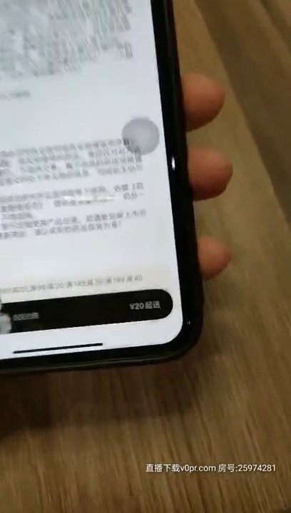 极品萝莉靓妹『大二学妹』07.26勾引送药的美团小哥激情啪啪 无套猛操很爽 多姿势爆操 内射中出浪穴 高清源码录制