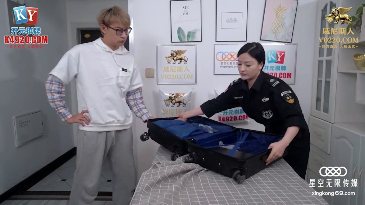 星空传媒最新出品 饥渴机场女保安老公阳痿满足不了性欲 - 安检露奶色诱乘客操逼剧情精彩