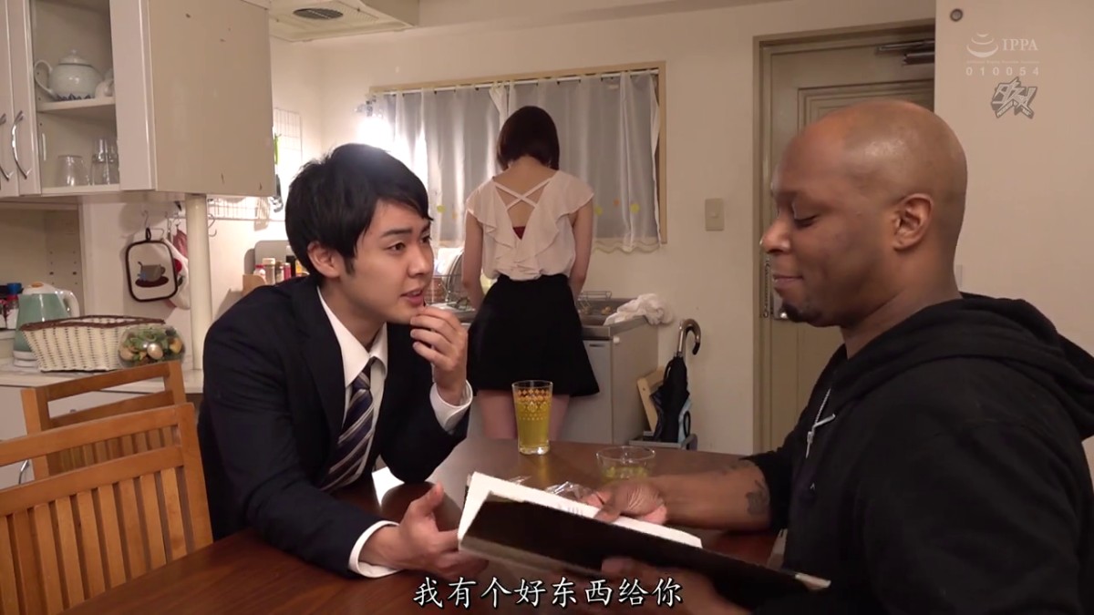 中文字幕 隔壁搬来一个大屌猛男后巨乳女友逼穴被撑爆，这样的邻居太尼玛狠了丰满火辣女友高潮连连1080P高清02