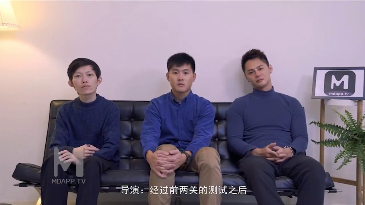 【今日推荐】最新麻豆传媒映画年终巨献-争夺女优派对入场券 女优老师的肉体考验 麻豆女神夏晴子 高清1080P原版