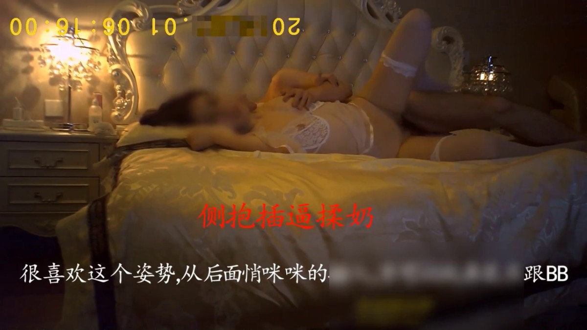 草哥高端约炮外表清纯漂亮温柔可人极品外围女透明薄纱情趣在浪漫的音乐中造爱娇嫩淫叫楚楚动人1080P原版