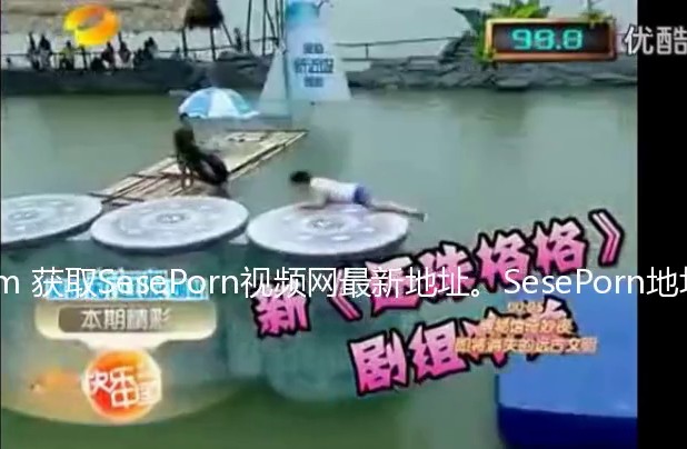 湖南电视主持人，不穿内裤精彩靓点精彩不要错过-高清