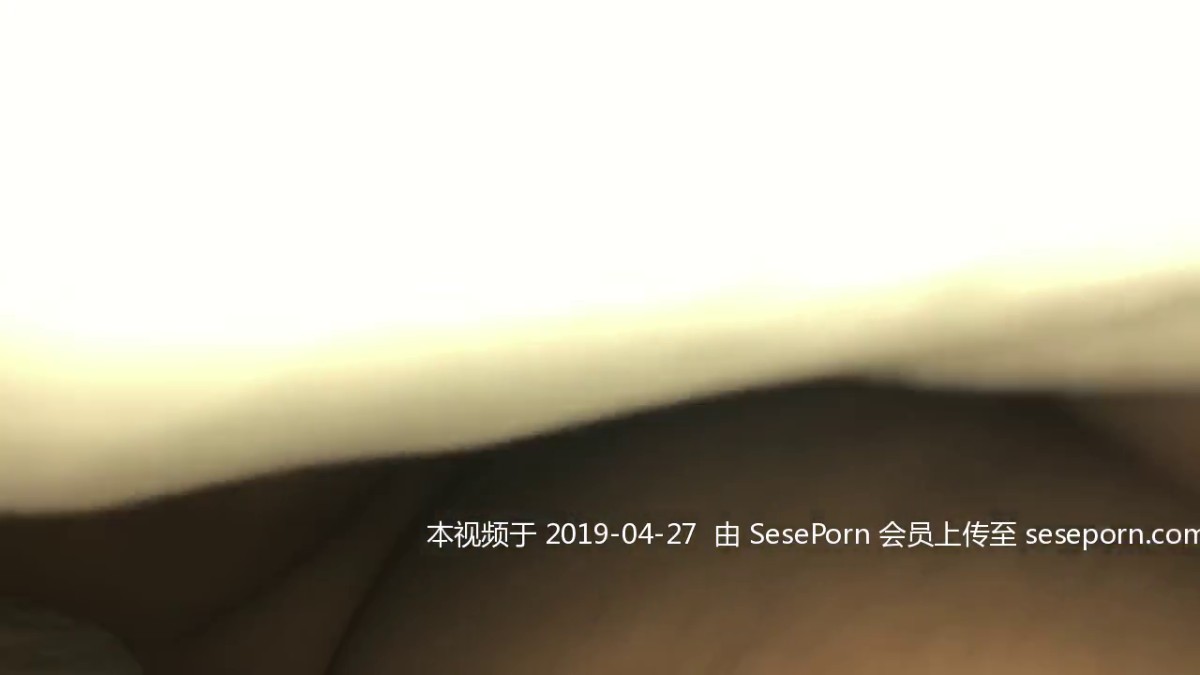 和90后情人开房偷情