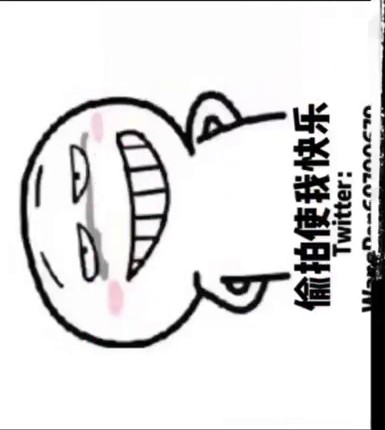 偷拍美人穴 正在使用 Twitter：“第一部由美涵出演的【内窥镜计划】无套直插美涵视频