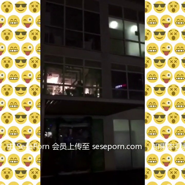 【网曝门事件】午夜激情3P乱操 二楼窗台3P被楼下路人女孩拍到 前怼后操 肆无忌惮的在窗台乱操 高清960P原版