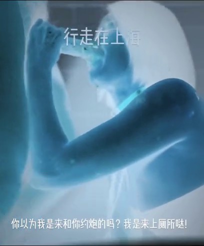 2020最新流出推特火爆网红【行走在上海】大胆福利视图高质量美眉各种SM户外露出群P尺度令人乍舌2