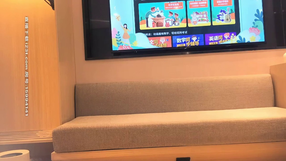 【AI高清画质2K修复】2020.8.3，【午夜寻花】高颜值大长腿妹子，近距离拍摄舔奶扣逼，口交上位骑乘大力猛操