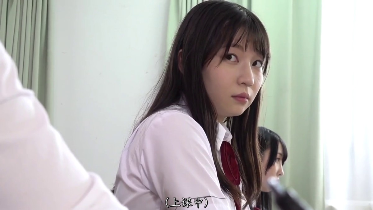 中文字幕 漫画改编睡了朋友的巨乳校花女友，年轻嫩嫩的小美女丰满诱惑肉嘟嘟看的口水哗哗流硬邦邦1080P高清02