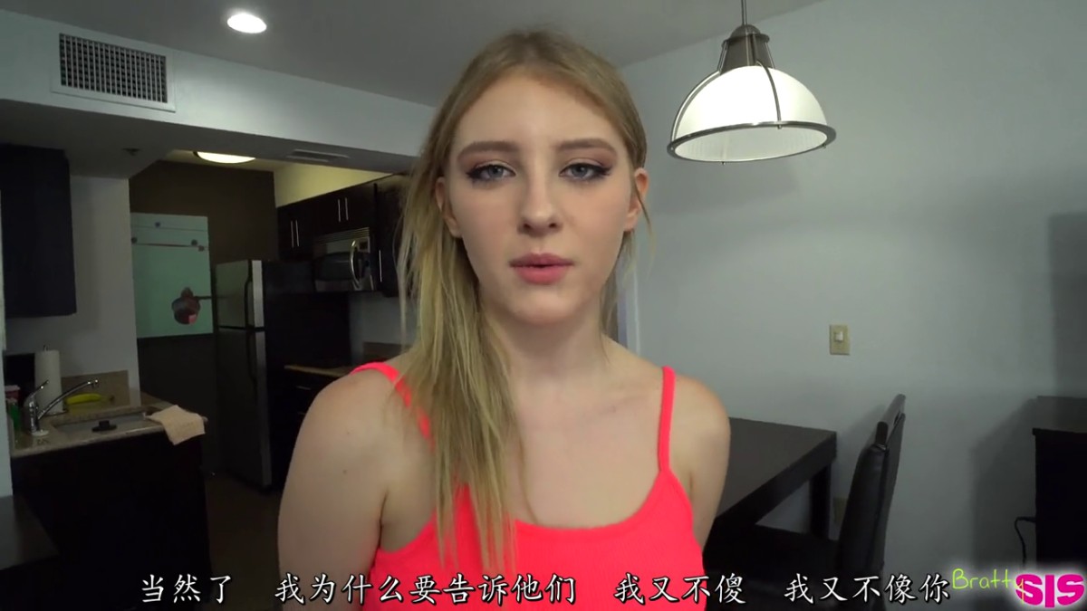 中文字幕 青春漂亮的妹妹太会玩了用我的鸡巴锻炼身体，活力四溢苗条身材大长腿小美女很诱惑冲动啊1080P高清