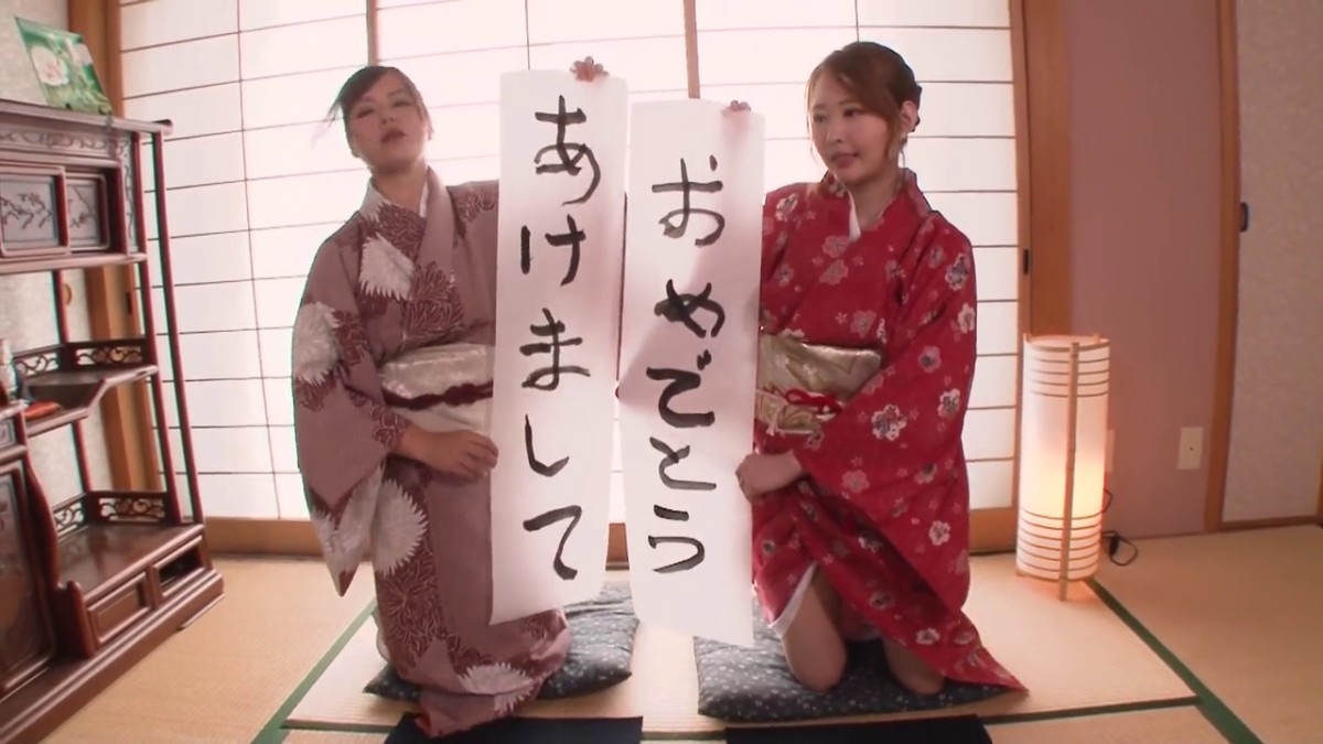 Pacopacomama 010121_409 パコパコママ 010121_409 熟したマンコで書き初め