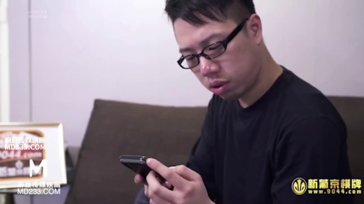 麻豆传媒映画最新国产AV佳作 MDX-0028『屌丝翻盘记』暴富后包养心仪已久的美女邻居- 秦可欣