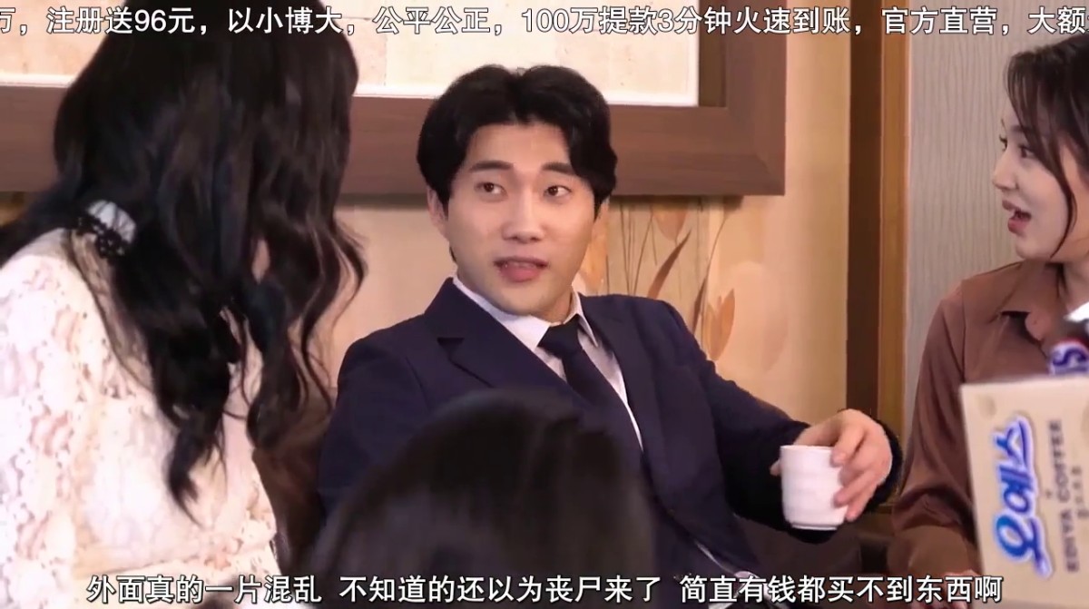 因为疫情的原因不得不和妻子的妹妹们住在一起《姐妹病毒2021.高清中文字幕》激情佳作 小姨子的诱惑硬啊