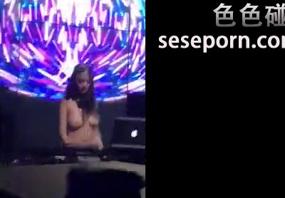 KTV混乱淫荡场面合集欣赏 极品峰腰美乳公主舞骚弄姿 激情诱惑 疯狂挑逗 群魔乱舞 上演绝世疯狂淫乱 推荐