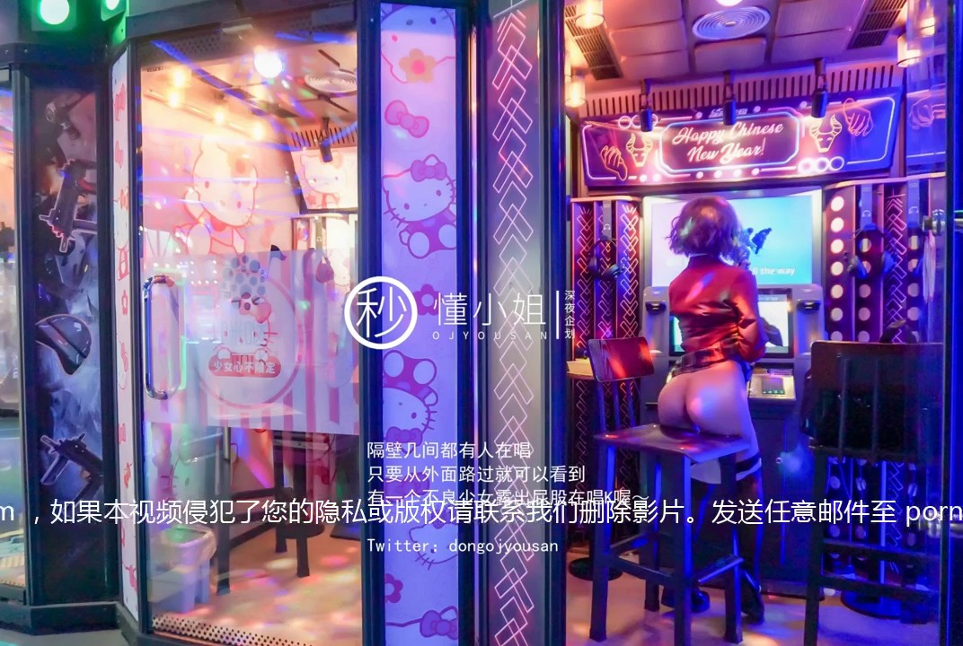 超火推特露出网红福利美少女▌懂小姐 ▌放课后のJK制服不良少女图书馆跳蛋阅读 电玩城释放胴体38P1V上