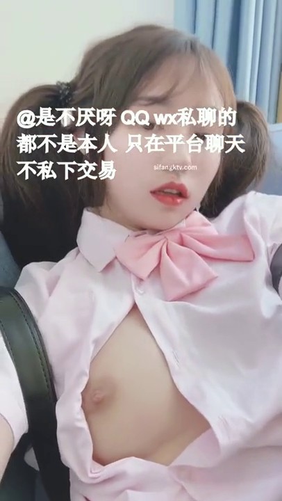 【超推荐❤️会所独家】超火爆全网逆天颜值女神【不见星空】五月新作-学生妹制服背书包啪啪 完美露脸 高清720P原版