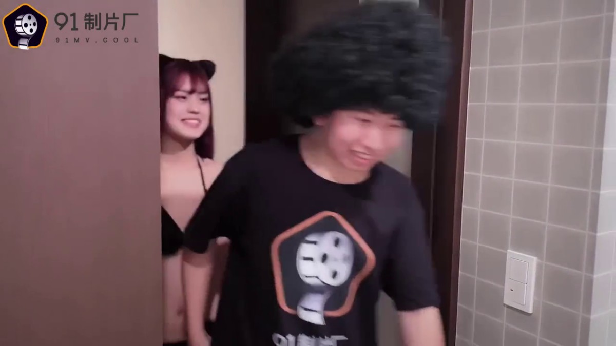 果冻传91CM-104媒最新出品宠物女友-91制片厂宅男粉丝获得平台系统奖励女优一个