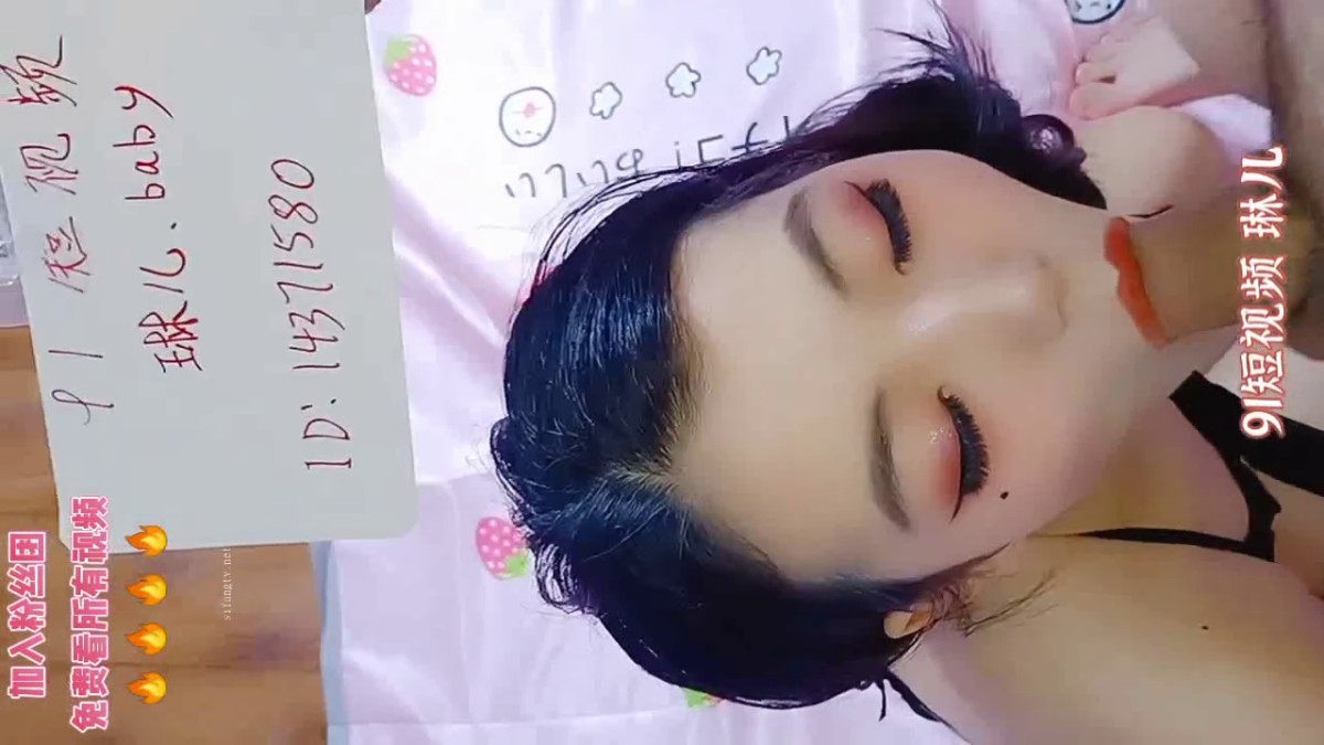 【超推荐❤️调教女神】身材纤细骚母狗【琳儿】粉丝团性爱私拍流出 与闺蜜双飞应战大屌粉丝啪操 番外篇 高清720P原版