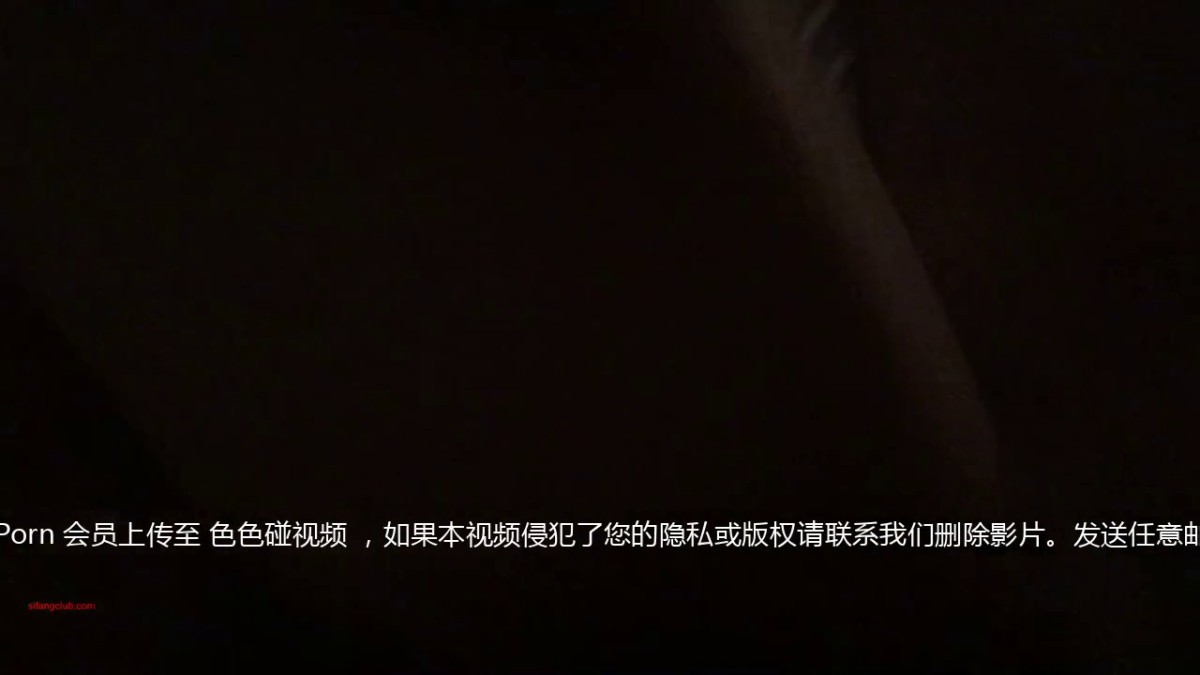 黑客破解个人云盘流出大量热恋期情侣不雅自拍视图表里不一反差小美女私下骚的一批324P+9V (2)