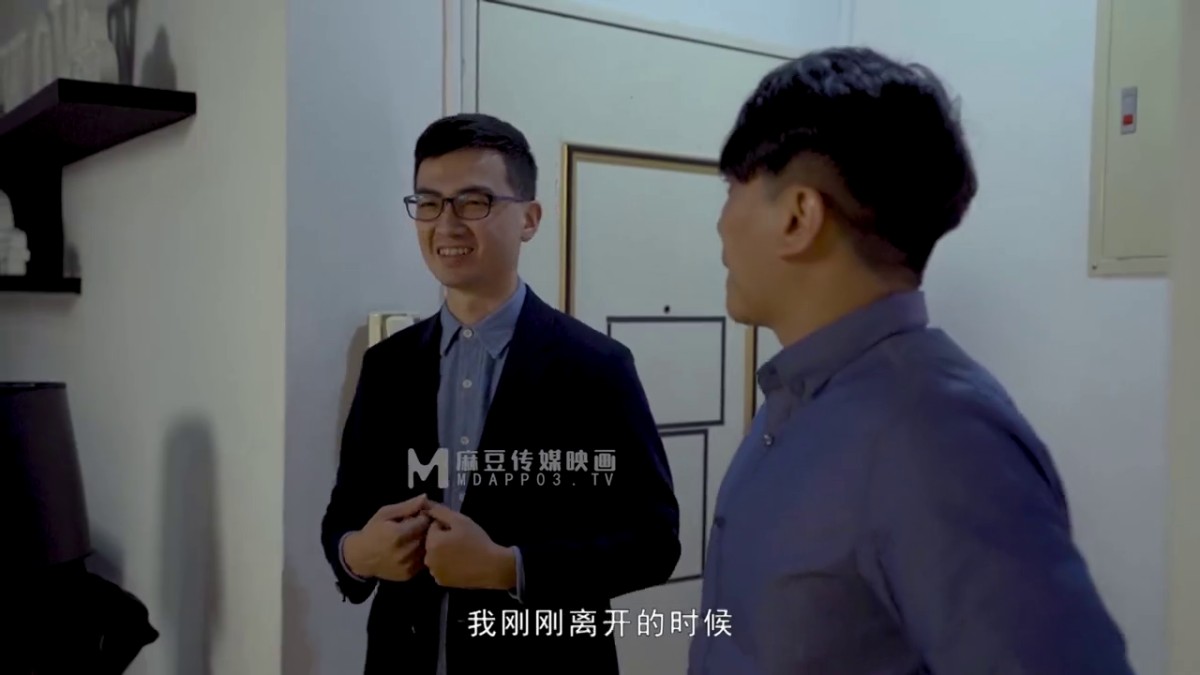 麻豆传媒正统新作MD-224《丈夫的绿帽嗜欲》看着妻子被陌生肉棒玩弄 高清1080P原版首发