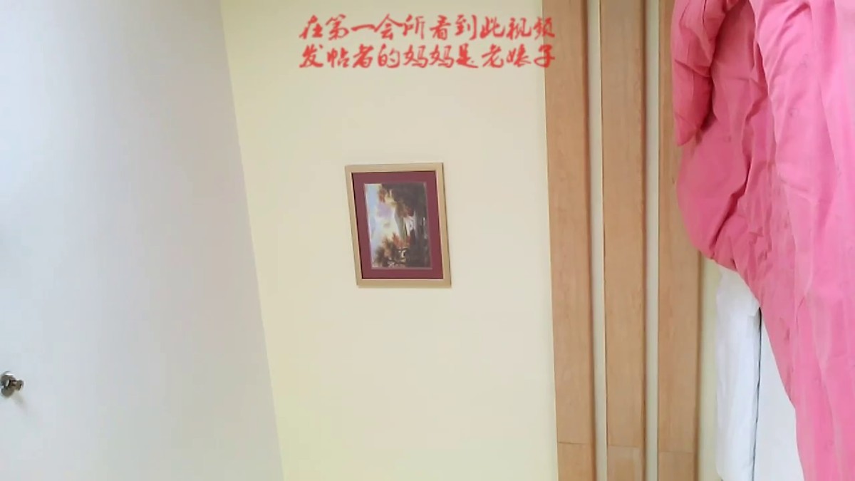 新疆石河子大学宿管眼镜阿姨性欲强老公满足不了一来二去与住宿生勾搭成奸开房打炮饥渴满足的淫叫声刺激普通话对白