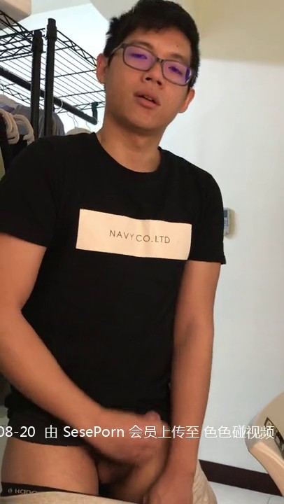 在老婆的手机里面无意之间翻到和其他男人之间的交往记录 愤怒的老公一气之下全曝光1