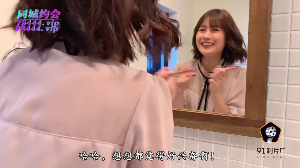 制片厂 91YCM-20 约嫖朋友妹妹▌晴子▌舔舐敏感阴核颤挛 粗屌狂轰性感白虎嫩穴 肏翻情趣女仆瘫软