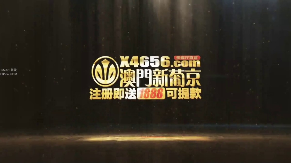 麻豆传媒 MKYSV002 暑假补修性爱学分 表姐的消署秘技 梁芸菲【水印】