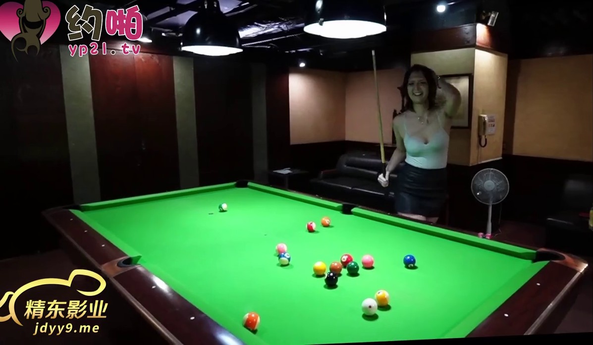 【国产AV首发 星耀】精东影业约啪专版新作JDYP33《约啪豪乳桌球妹》比起打桌球 做爱更厉害 高清1080P原版