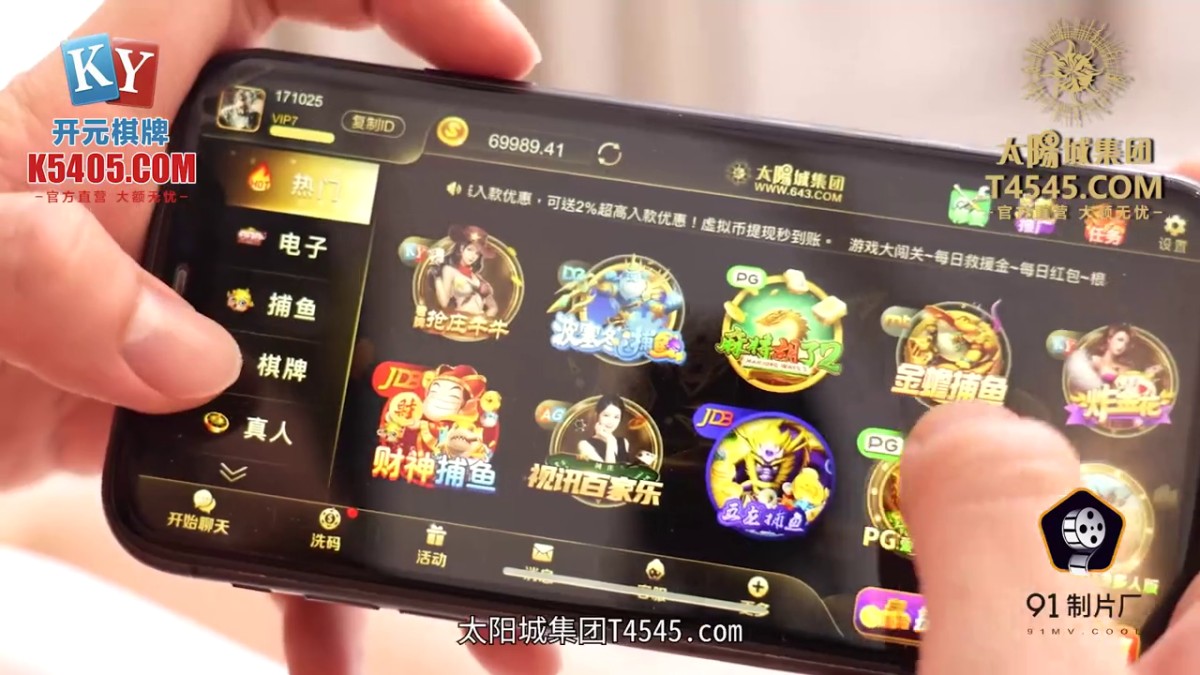 91KCM038 少妇职场的淫荡生活▌白允儿▌明星林更新客串男优_ 紧致白虎嫩穴裹的肉棒真舒服