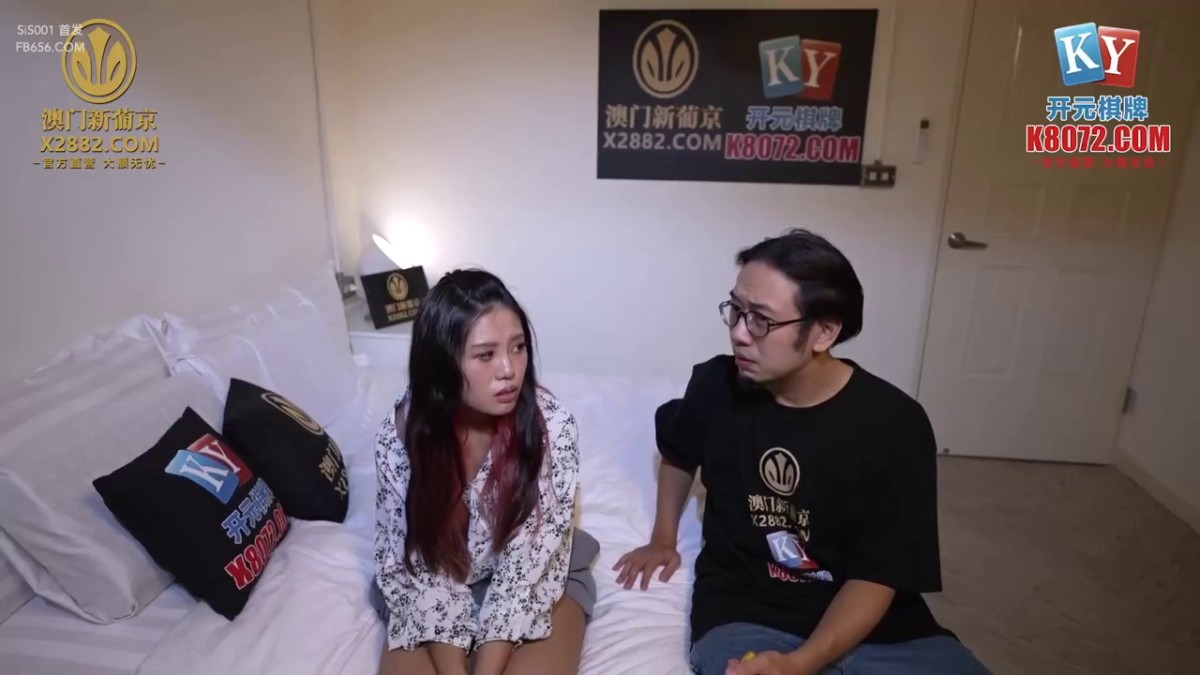 麻豆传媒 MCY0146 丧伦痴女骑上爸爸大鸡巴 管明美【水印】