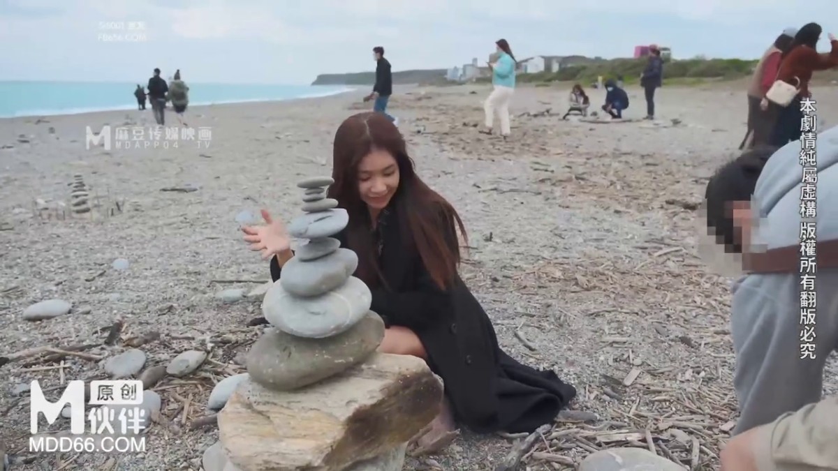 麻豆传媒 无套系列 MM073 花莲性爱之旅 吴梦梦【水印】