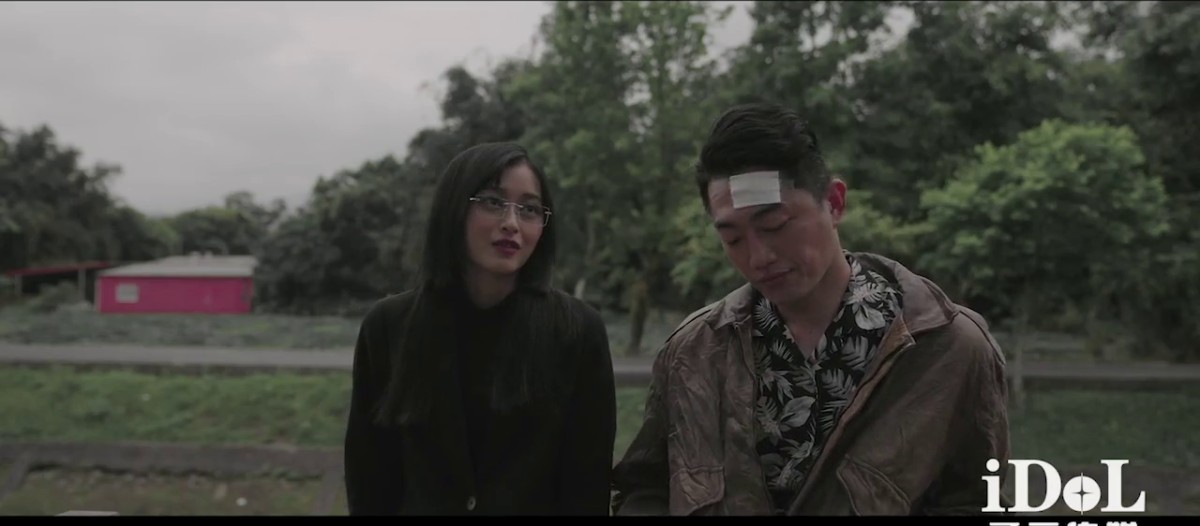 爱豆传媒 ID-5289《狂飙》徐江为子复仇强暴高启兰 心萱