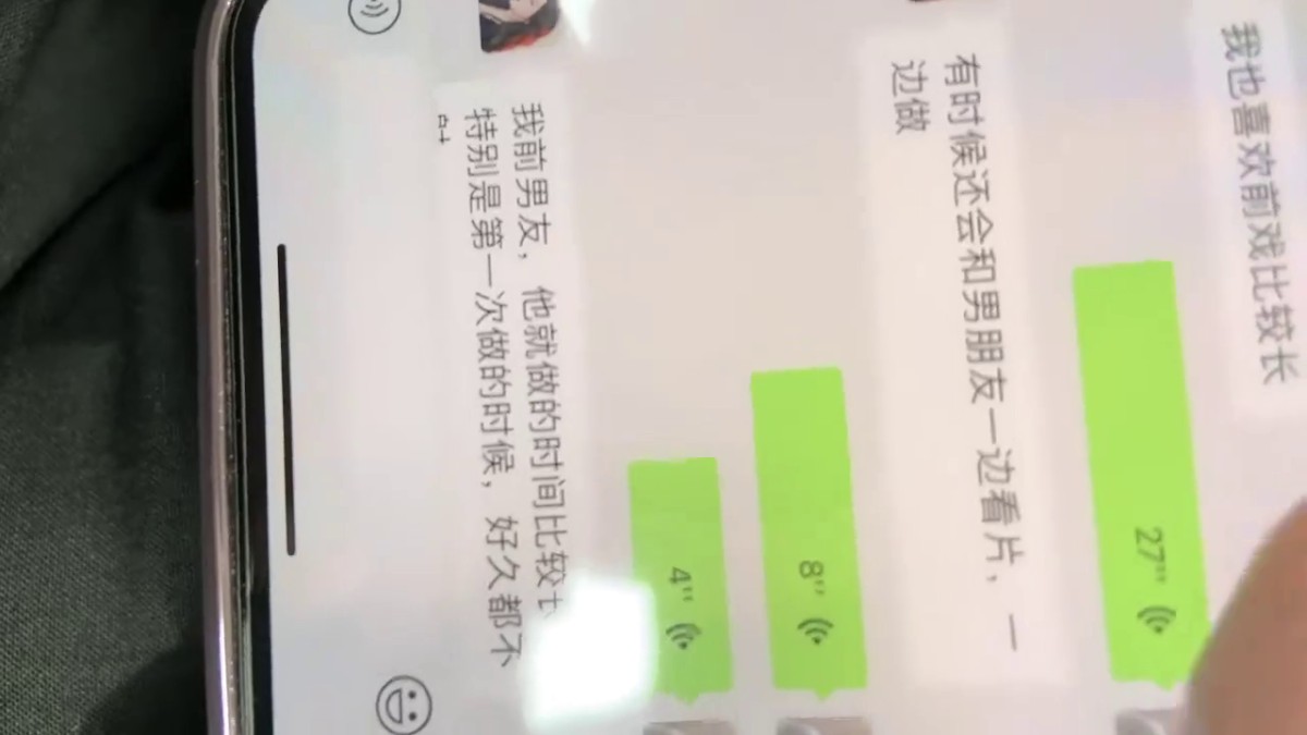 2023.4.29，【佳人有约】，泡良大神新货，驱车少妇家中，吃饭打炮，撩骚记录超精彩1