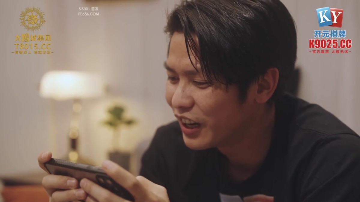 起点传媒 性视界传媒 XSJKY077 刚失恋却幸运操上白虎学妹 茜茜【水印】