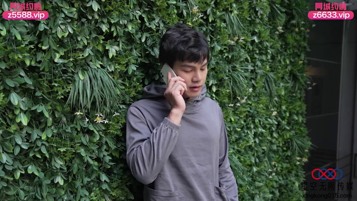 星空传媒 XKTC-035 外送点到欲求不满的后妈