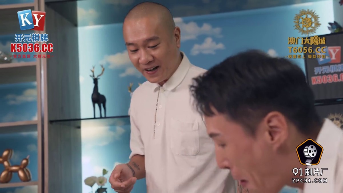 91制片厂 KCM158 到府服务的极品情欲女技师 李娜娜