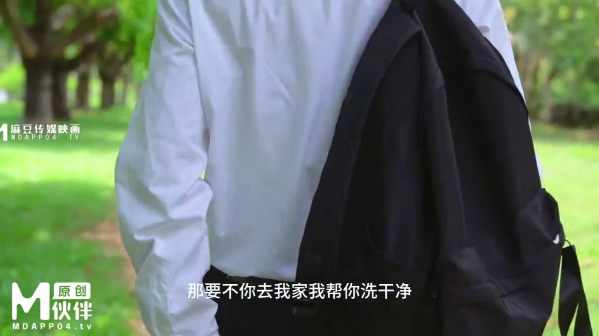 长治传媒 CZ-0007 青春期懵懂的高中生偷吃丰满的禁果