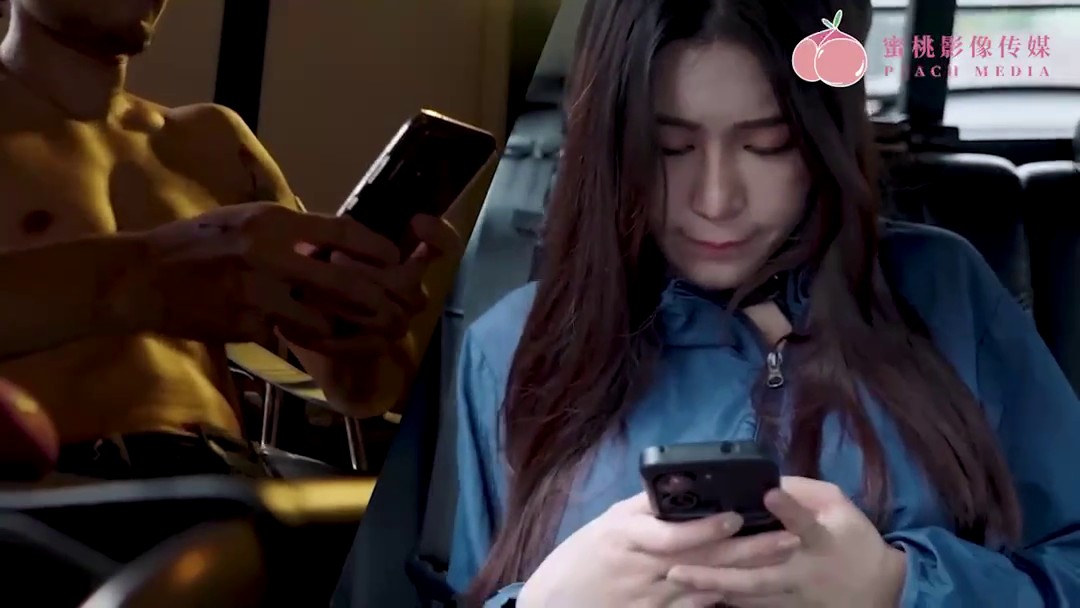 蜜桃传媒 PM-052 调教女网友做我的狗奴