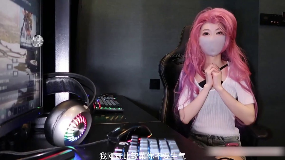 大长腿小姐姐〖Cola酱〗在线陪玩因技术太菜输了游戏，只能用身体来安抚客户，为了五星好评甘愿献身