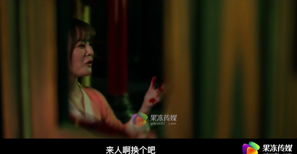 果冻传媒GDCM-061《封神》潮吹之歌