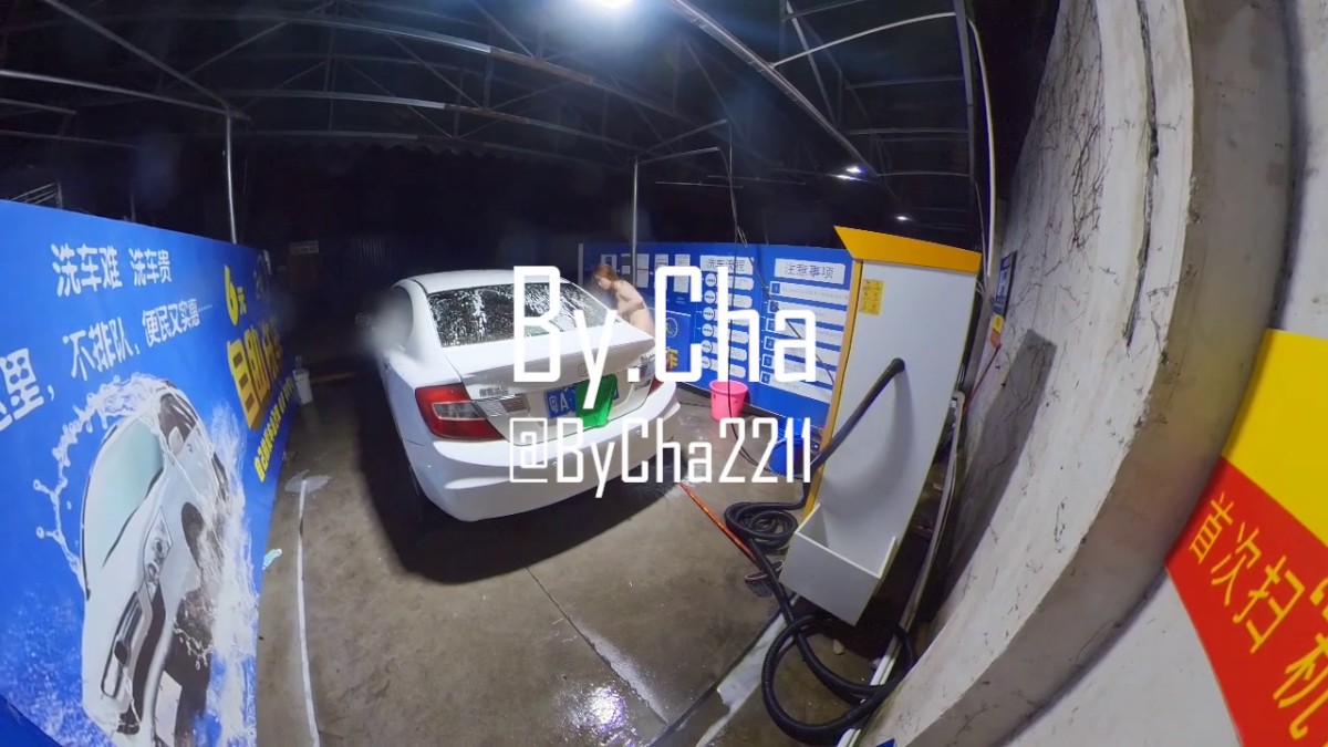 新年大礼包！户外极限挑战天花板吴晗 洗车 住广州金铂壹号