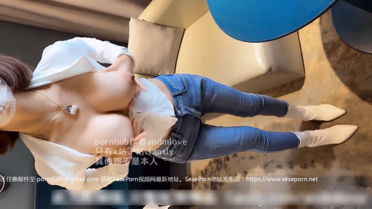 ⚡优雅气质尤物⚡御姐女神报复老公在外偷吃，勾引同事狠狠肏她，修身牛仔裤开档爆操 视觉感超顶，顶级反差人妻