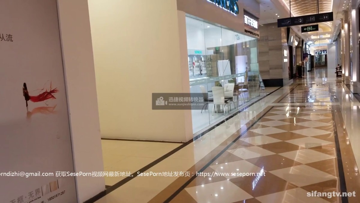 高跟美女店长的美穴