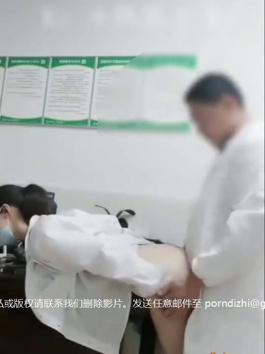 【某某门事件】第224弹 云南省第一人民医院颜值担当 陈萍萍 为成功上位趴在办工台等领导进入