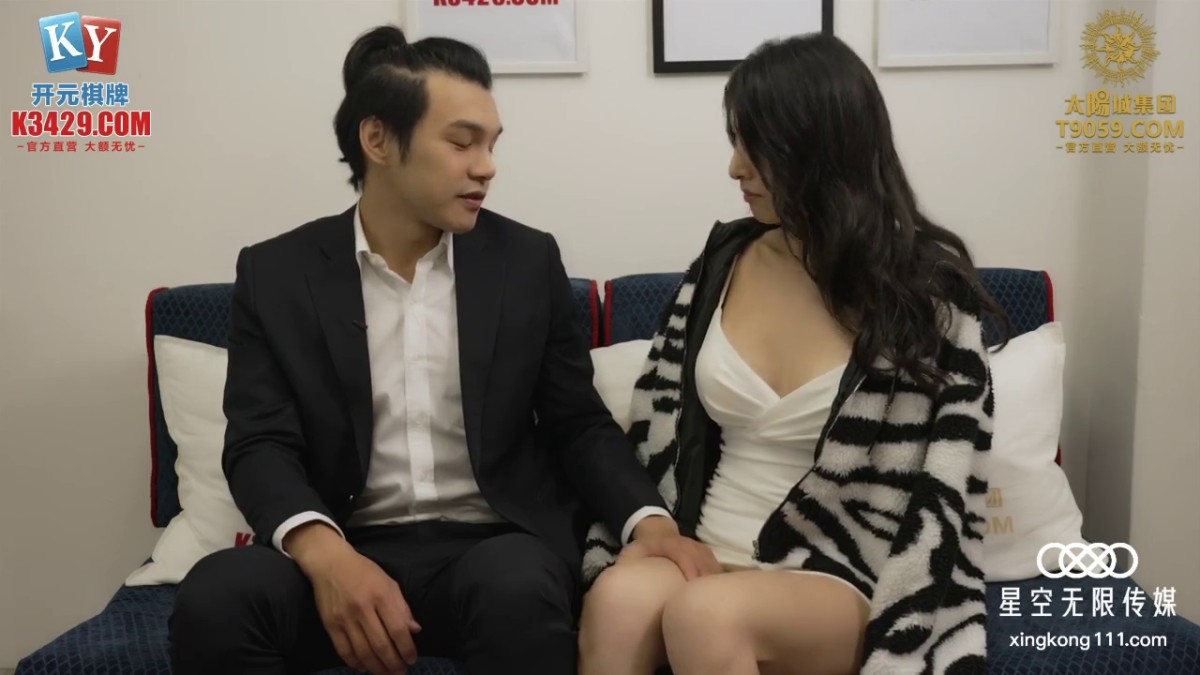 星空传媒 XKVP-124 娱乐圈潜规则女演员上位秘史 梁佳芯