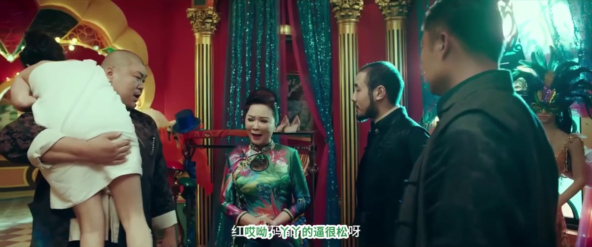 【AI明星换脸与AI合成声】 AI-特殊电影之 鼠胆英雄 佟丽娅-舞女卖身救父！